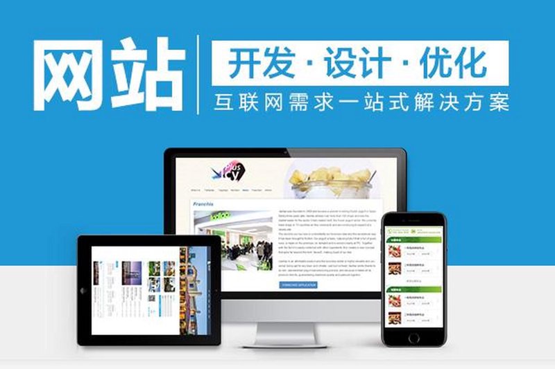 丘林科技网络